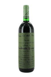 Quintarelli, Rosso Ca' del Merlo IGT 2016