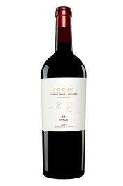 Vetus, Celsus 2021