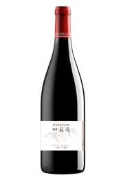 Jia Bei Lan Baby Feet Marselan, Helan Qingxue Vineyard 2019