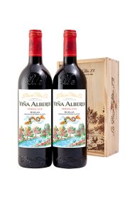 La Rioja Alta Viña Alberdi Reserva 2018 x 2 (2024 Special Edition)