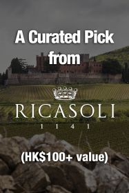 A Curated Pick from Barone Ricasoli ($100+ value)