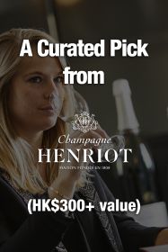 A Curated Pick from Champagne Henriot ($300+ value)