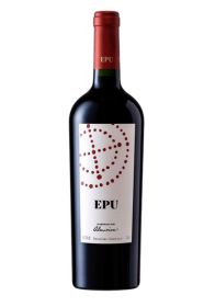 Almaviva, Epu 2020