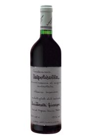Quintarelli, Valpolicella Classico Superiore DOC 2017