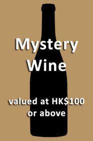 Mystery Wine valued at HK$100 or above