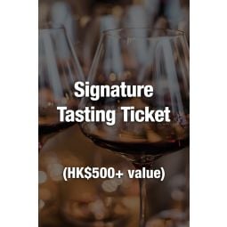 Signature Tasting Ticket