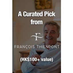 A Curated Pick from François Thienpont ($100+ value)