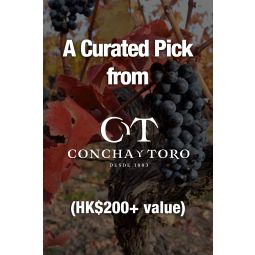 A Curated Pick from Concha y Toro ($200+ value)
