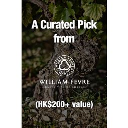 A Curated Pick from Domaine William Fèvre ($200+ value)