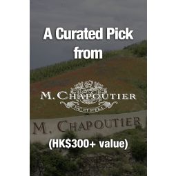 A Curated Pick from Maison M. Chapoutier ($300+ value)